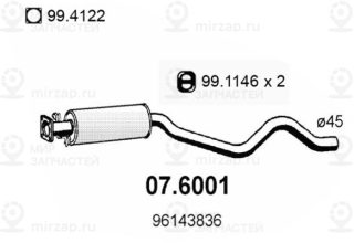 Запчасть ASSO 076001