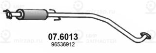 Запчасть ASSO 076013
