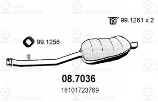Запчасть ASSO 087036