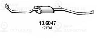 Запчасть ASSO 106047