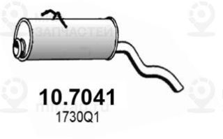 Запчасть ASSO 107041