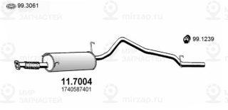 Запчасть ASSO 117004