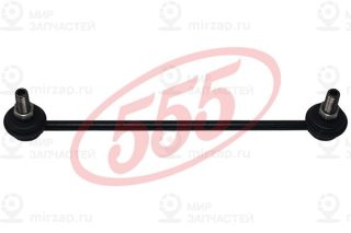 Запчасть 555 SL1695