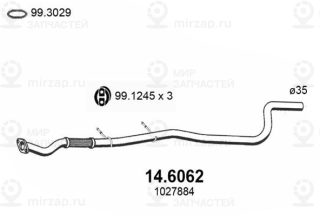 Запчасть ASSO 146062