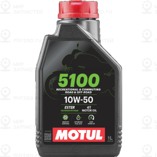 Запчасть MOTUL 104074