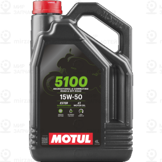Запчасть MOTUL 104083