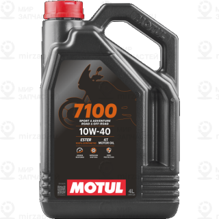 Запчасть MOTUL 104092
