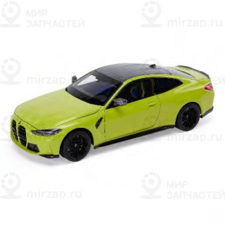 Запчасть BMW 80435A51949