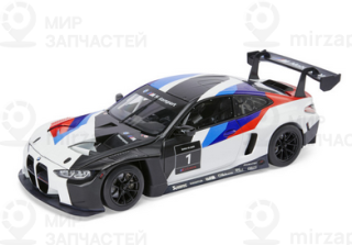 Запчасть BMW 80435A5D002