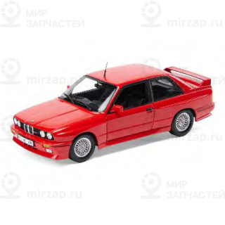 Запчасть BMW 80435A5D018