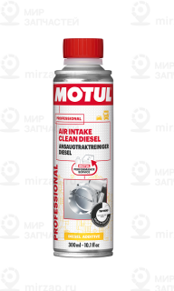 Запчасть MOTUL 110485