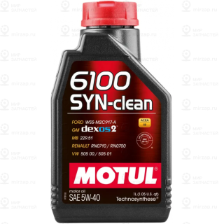 Запчасть MOTUL 111691