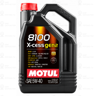 Запчасть MOTUL 111858