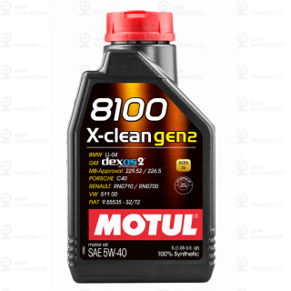 Запчасть MOTUL 112118