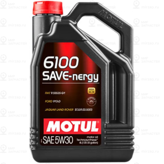 Запчасть MOTUL 112128