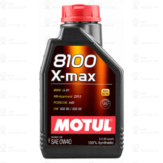 Запчасть MOTUL 112707