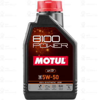 Запчасть MOTUL 112716