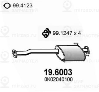 Запчасть ASSO 196003