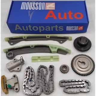 Запчасть MOUSSON STKMR20DEC