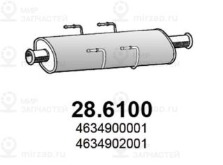 Запчасть ASSO 286100