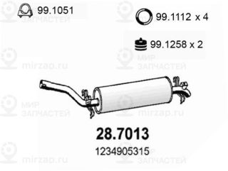 Запчасть ASSO 287013