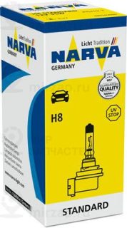 Запчасть NARVA 480763000