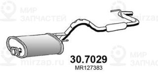 Запчасть ASSO 307029