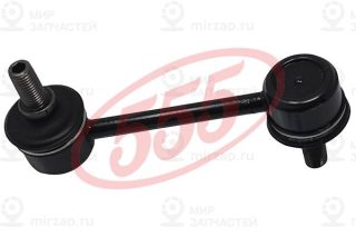 Запчасть 555 SL1775