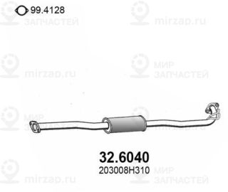 Запчасть ASSO 326040