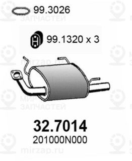 Запчасть ASSO 327014