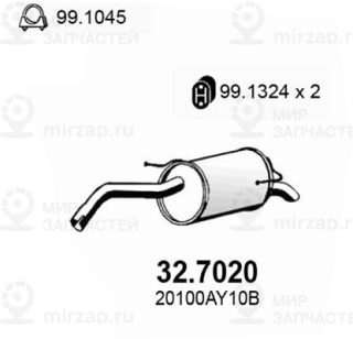Запчасть ASSO 327020