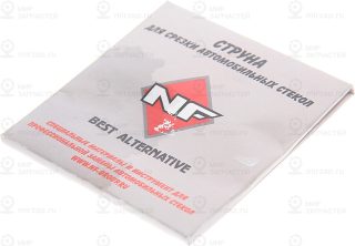 Запчасть NF 02180205