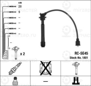 Запчасть NGK 1801