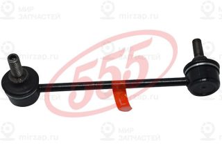 Запчасть 555 SL1790L