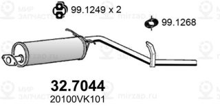 Запчасть ASSO 327044