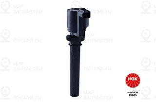 Запчасть NGK 48276