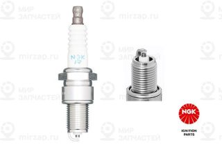 Свеча зажигания NGK 5339