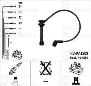 Запчасть NGK 6209