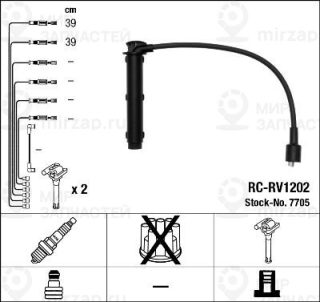 Запчасть NGK 7705