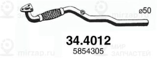 Запчасть ASSO 344012