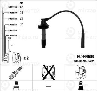 Комплект проводов зажигания NGK 8492