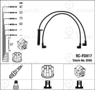 Запчасть NGK 8556