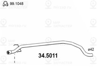 Запчасть ASSO 345011