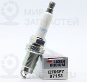 Запчасть NGK IZFR6P7