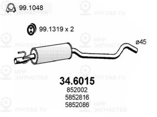 Запчасть ASSO 346015