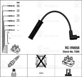 Запчасть NGK RCRN658