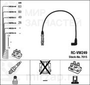Запчасть NGK RCVW249