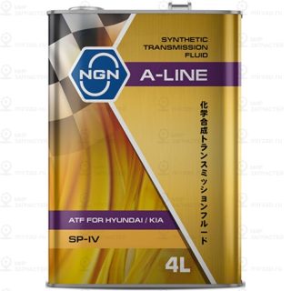 Atf A-Line Sp-Iv 4Л (Авт. Транс. Синт. Масло) NGN V182575126
