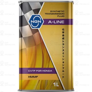 Cvtf A-Line Hmmf 1Л (Авт. Транс. Синт. Масло) NGN V182575160