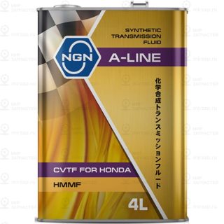 Cvtf A-Line Hmmf 4Л (Авт. Транс. Синт. Масло) NGN V182575161